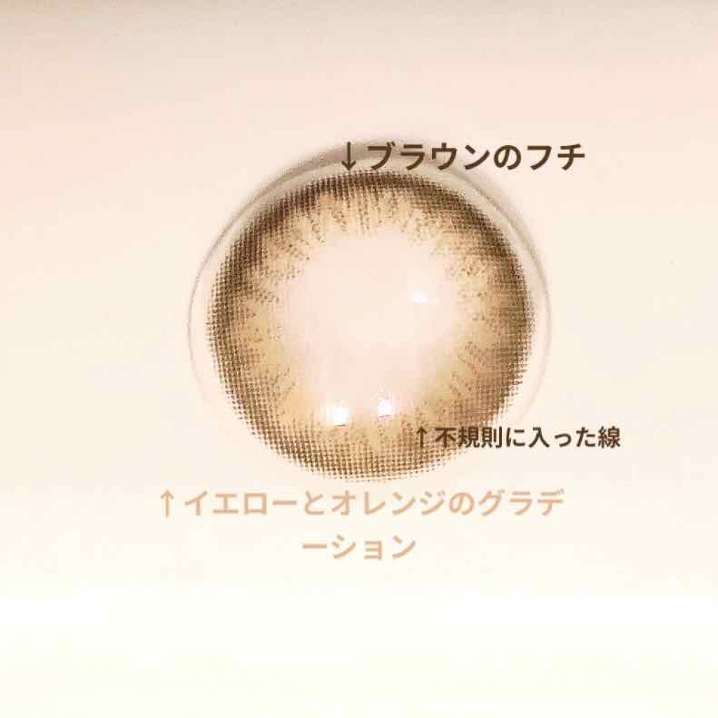 ReVIA 1day/ReVIA/ワンデー(1DAY)カラコンを使ったクチコミ(4枚目)