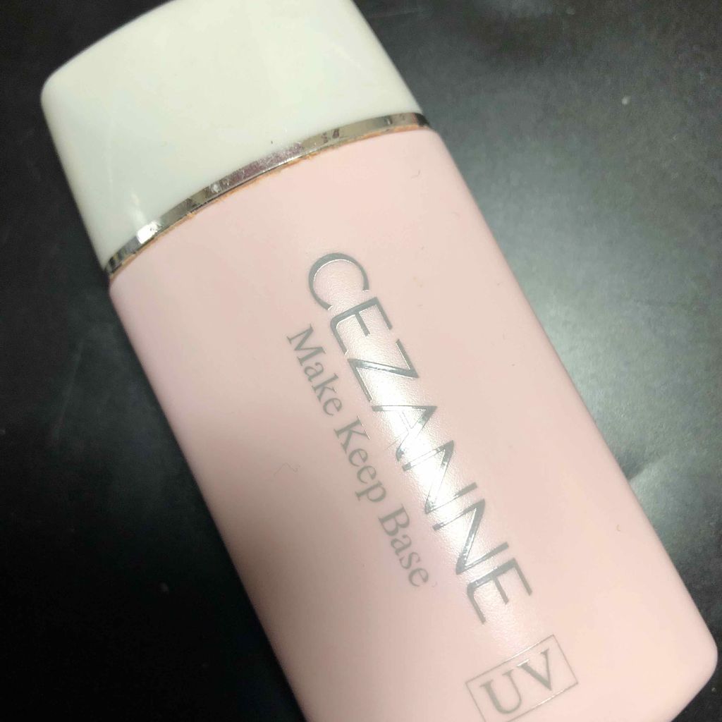 皮脂テカリ防止下地/CEZANNE/化粧下地を使ったクチコミ(1枚目)