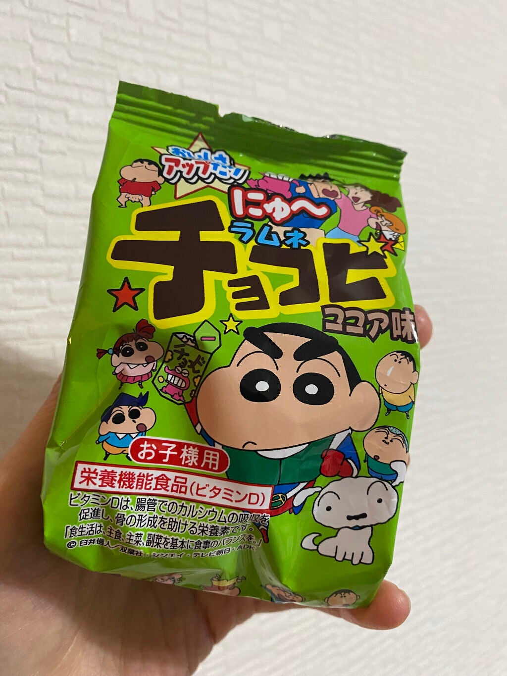 ローシャンプー/SABON/市販シャンプーを使ったクチコミ(5枚目)