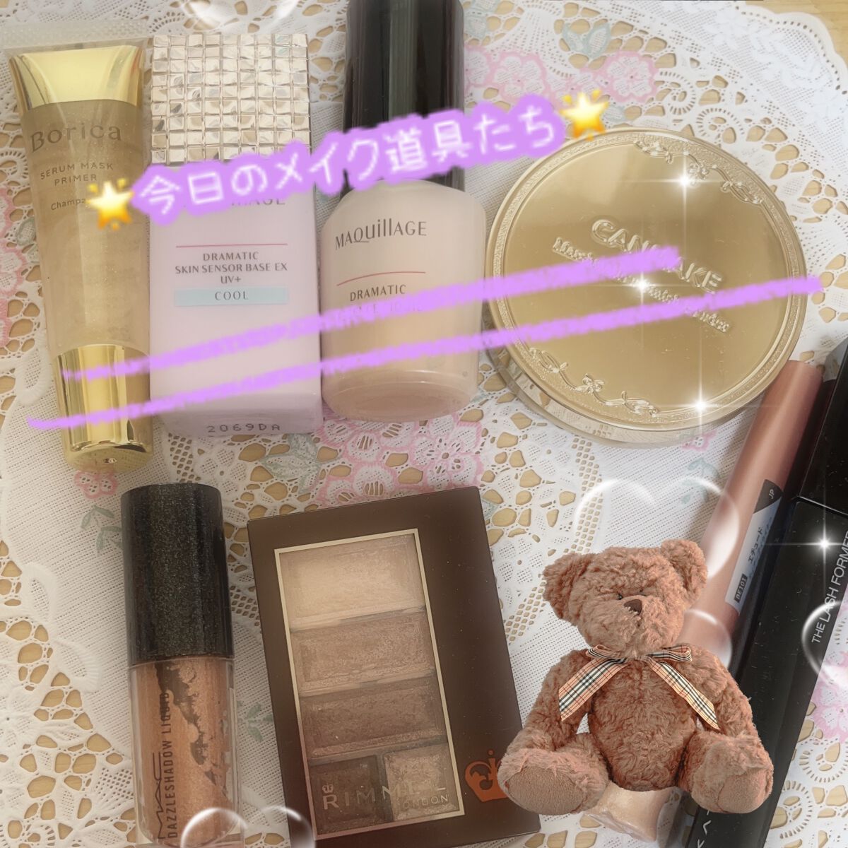 ダズルシャドウ リキッド/M・A・C/リキッドアイシャドウを使ったクチコミ（1枚目）