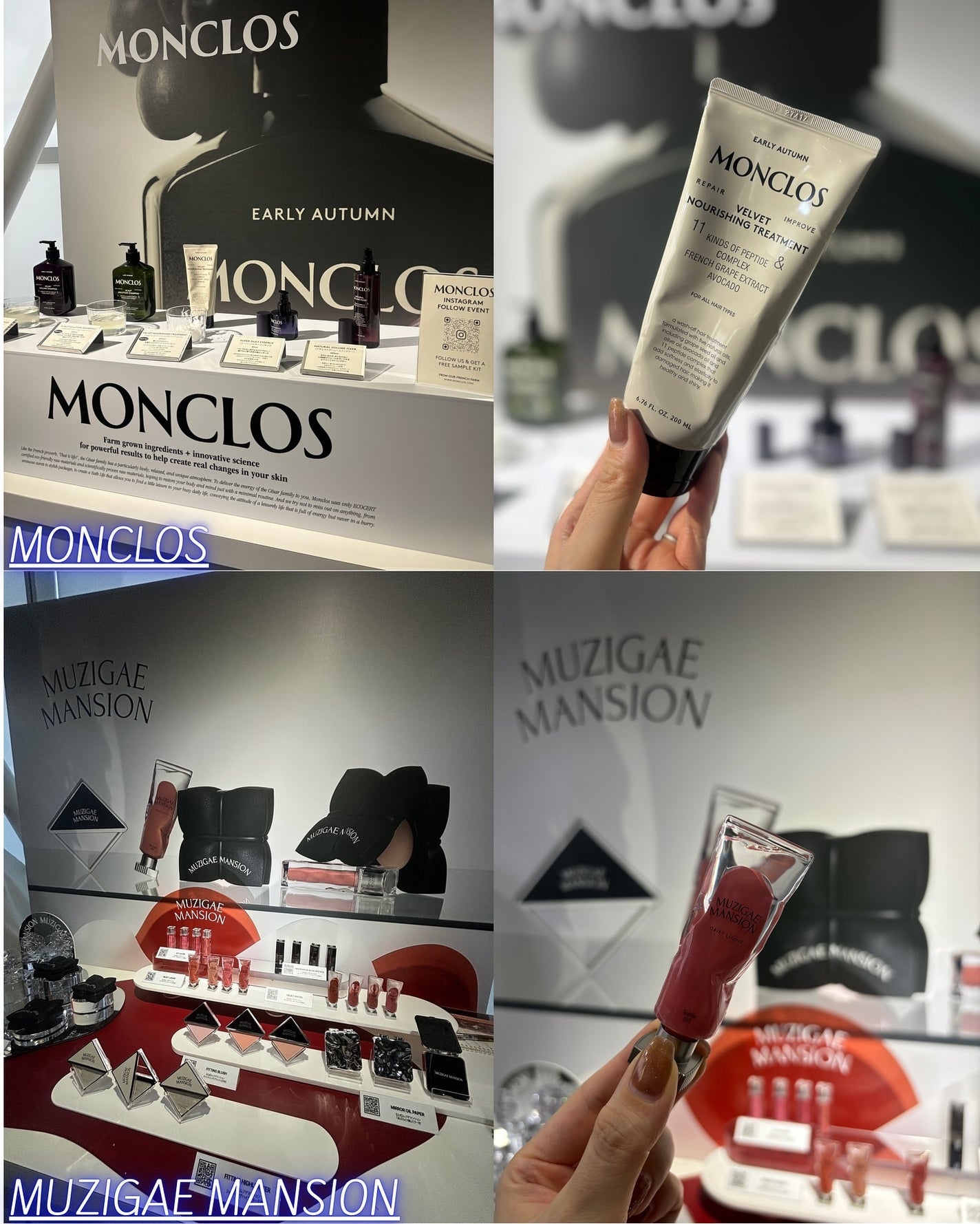 mico@フォロバ100 on LIPS 「-̗̀ꪔ̤̖́----------------------..」(3枚目)