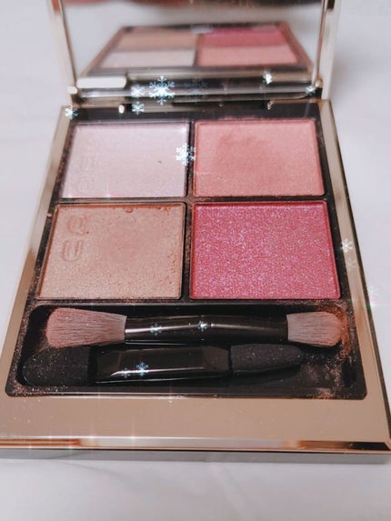 シグニチャー カラー アイズ/SUQQU/アイシャドウパレットを使ったクチコミ(1枚目)