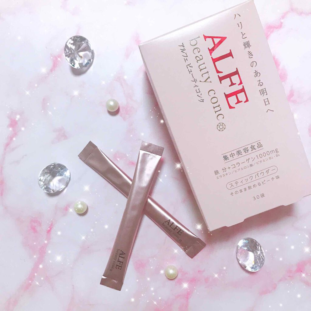 アルフェ ビューティコンク(パウダー) 30袋入り/アルフェ/美容サプリメントを使ったクチコミ（1枚目）