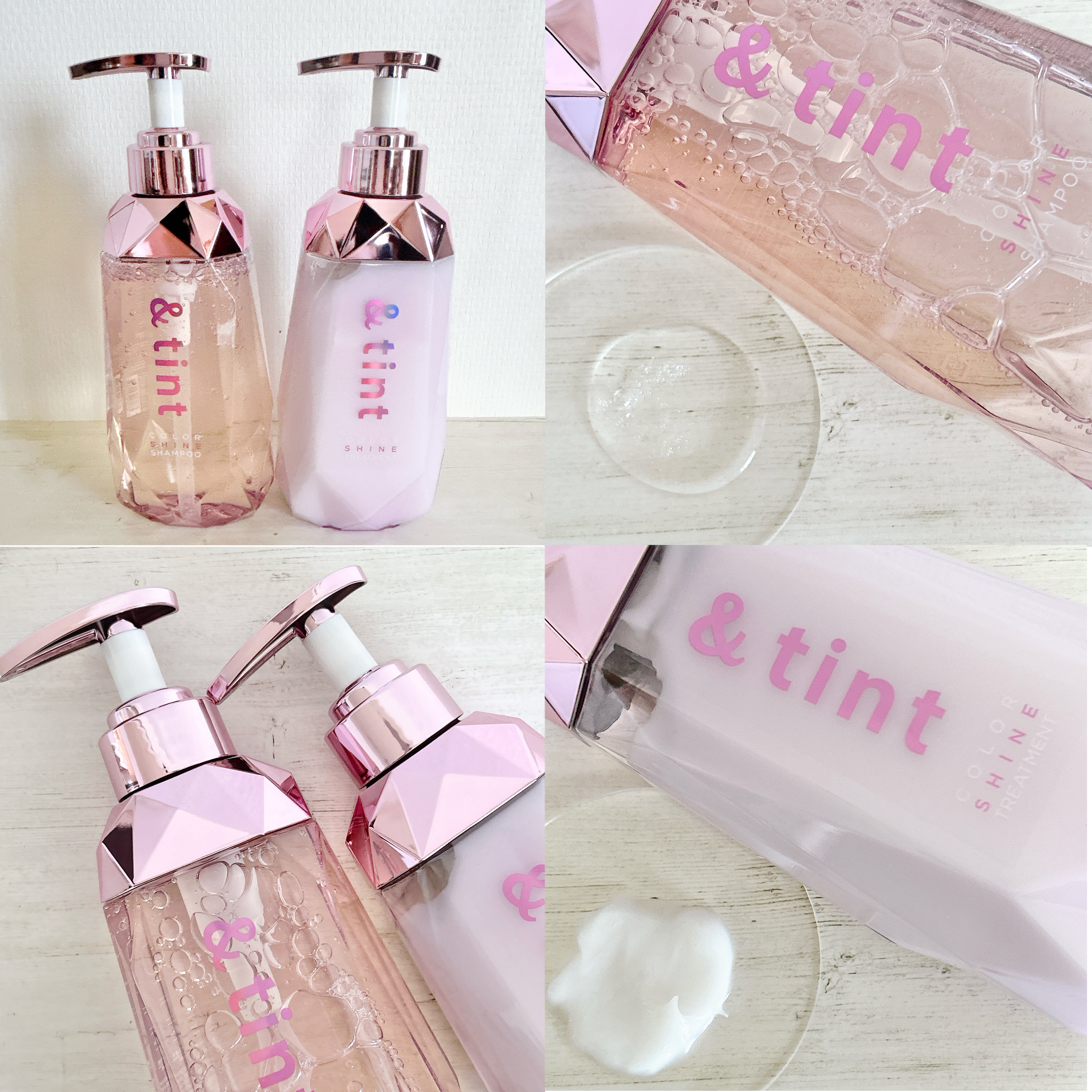 アンドティント カラーシャイン シャンプー/ヘアトリートメント シャンプー（415mL）/&tint/市販シャンプーを使ったクチコミ（2枚目）