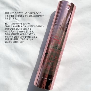 VT コラーゲンリードルショット100のクチコミ「リピ確定！
こんなのが欲しかった〜！

💄…………………………💄

VT
　『コラーゲンリード.....」（3枚目）