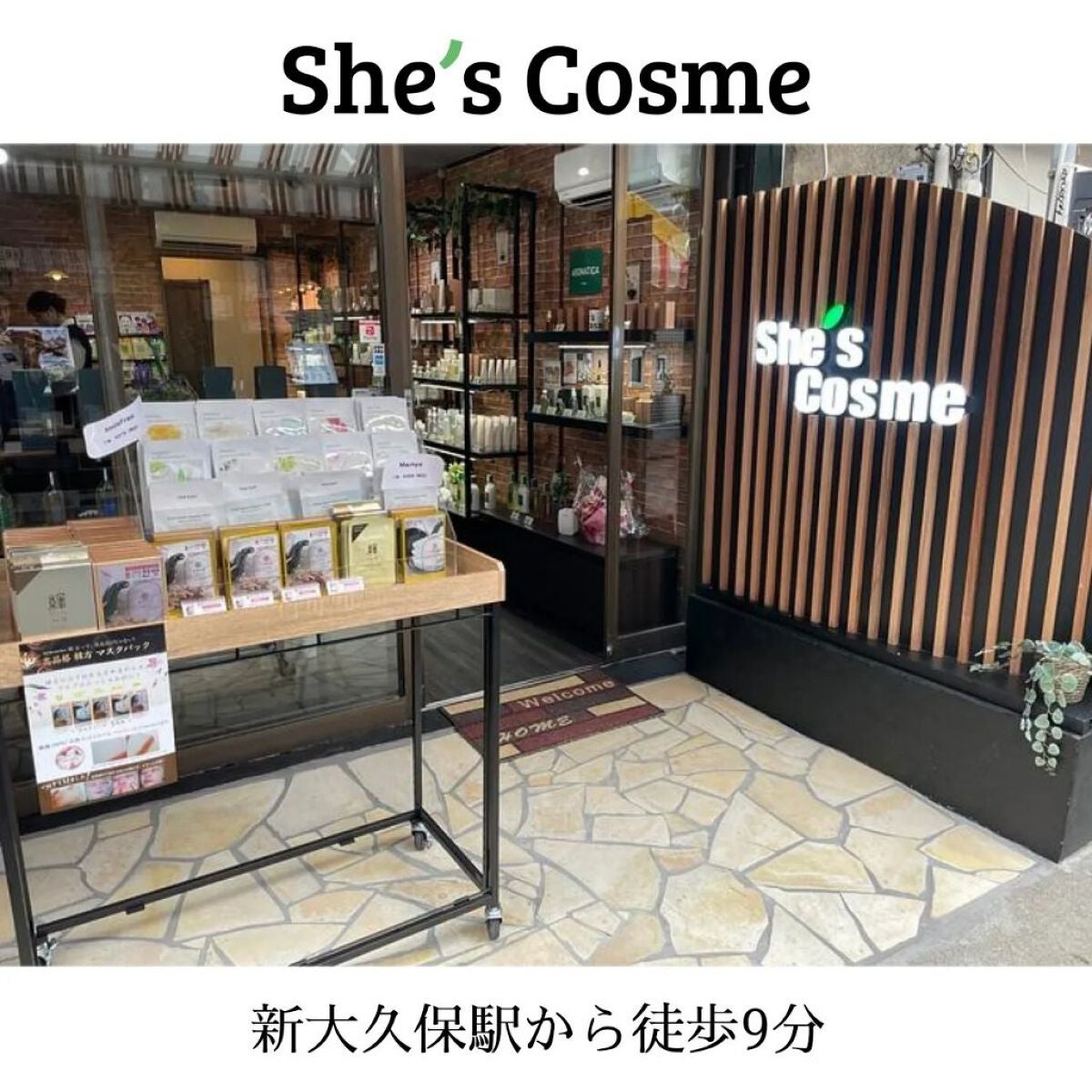 レチノコラーゲン低分子300クリーム/CKD/フェイスクリームを使ったクチコミ(4枚目)