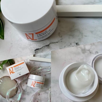 アゼフィット ピカピカクリーム/NIKI PITA/フェイスクリームを使ったクチコミ(5枚目)