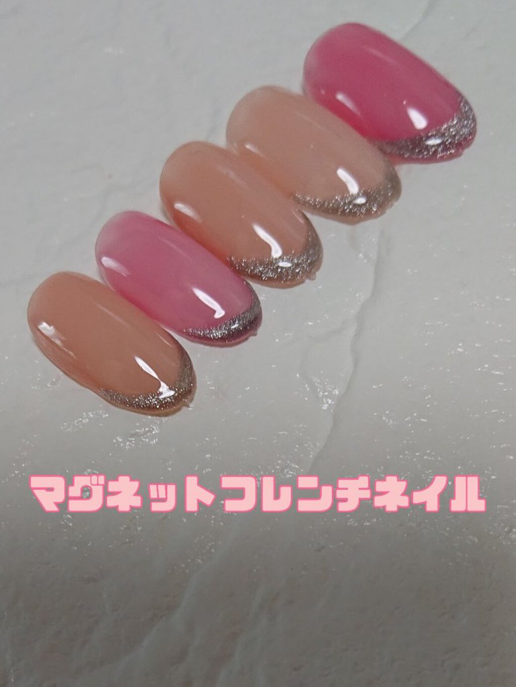 マグネットジェル/ネイル工房/ジェルネイルを使ったクチコミ（1枚目）
