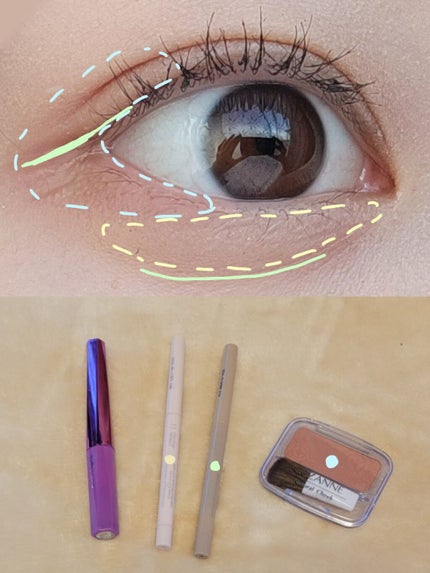 ラストオート ジェルアイライナー/BBIA/ジェルアイライナーを使ったクチコミ(2枚目)