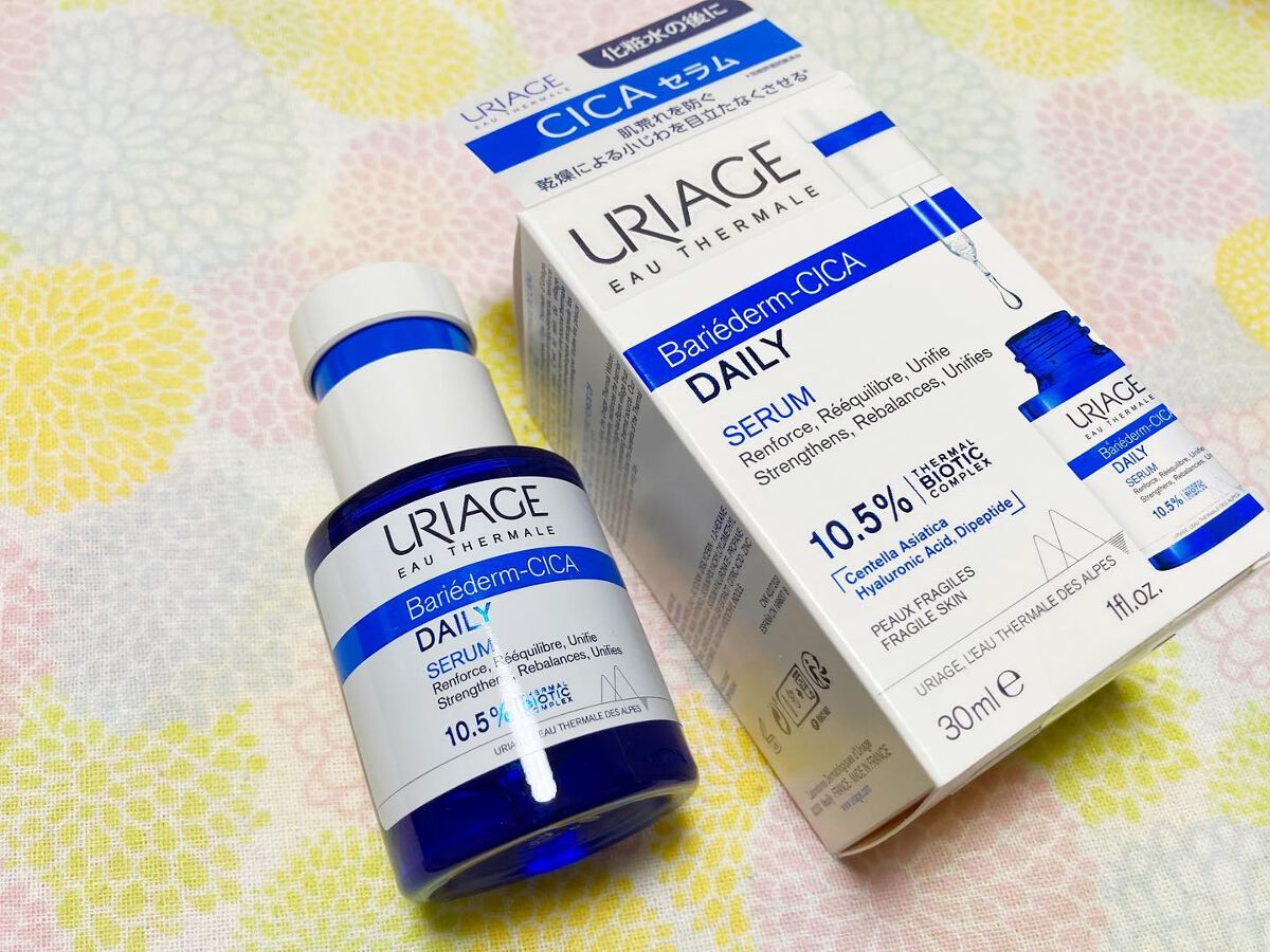 シカデイリー ジェルクリーム/ユリアージュ/フェイスクリームを使ったクチコミ（2枚目）