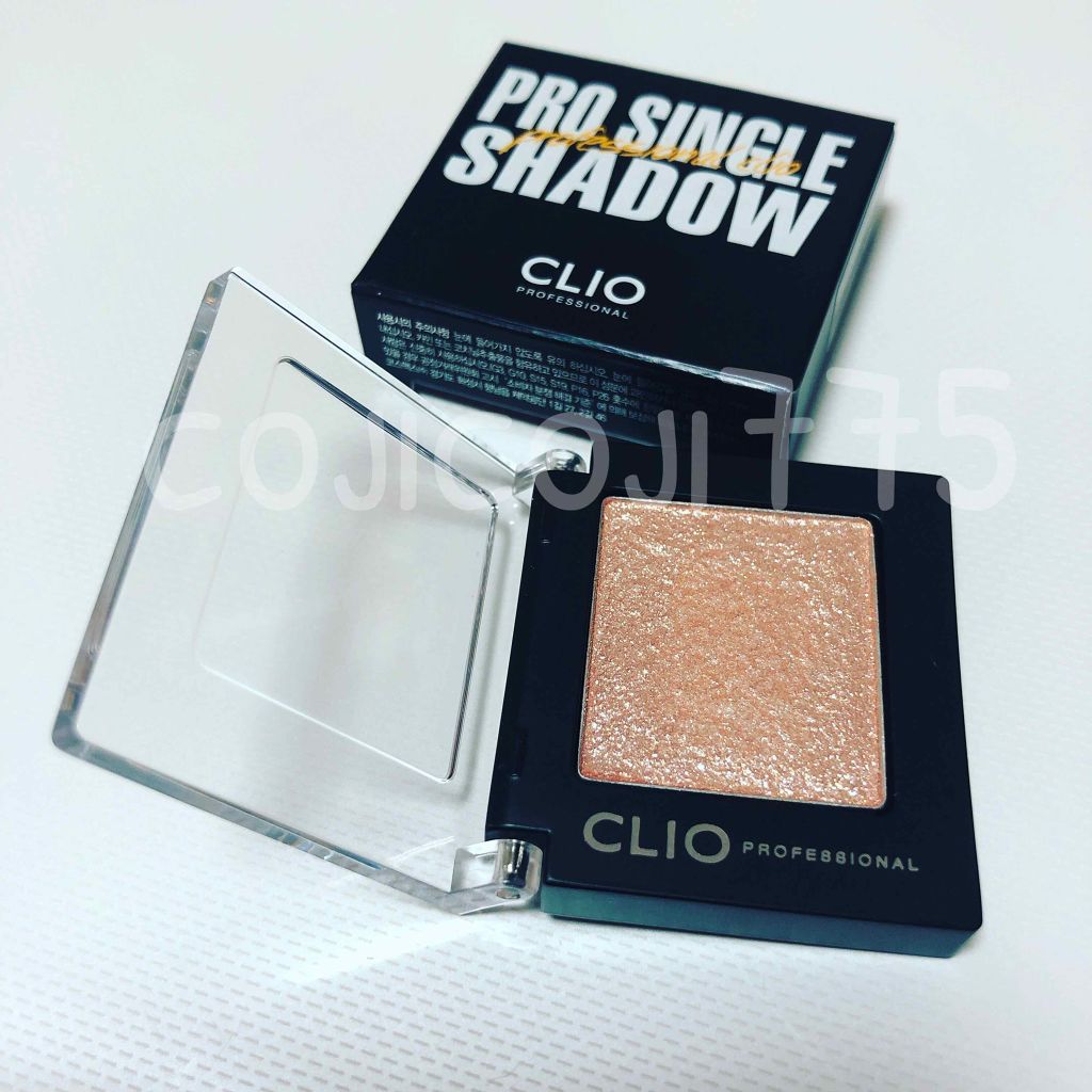 プロ シングル シャドウ/CLIO/単色アイシャドウを使ったクチコミ（2枚目）