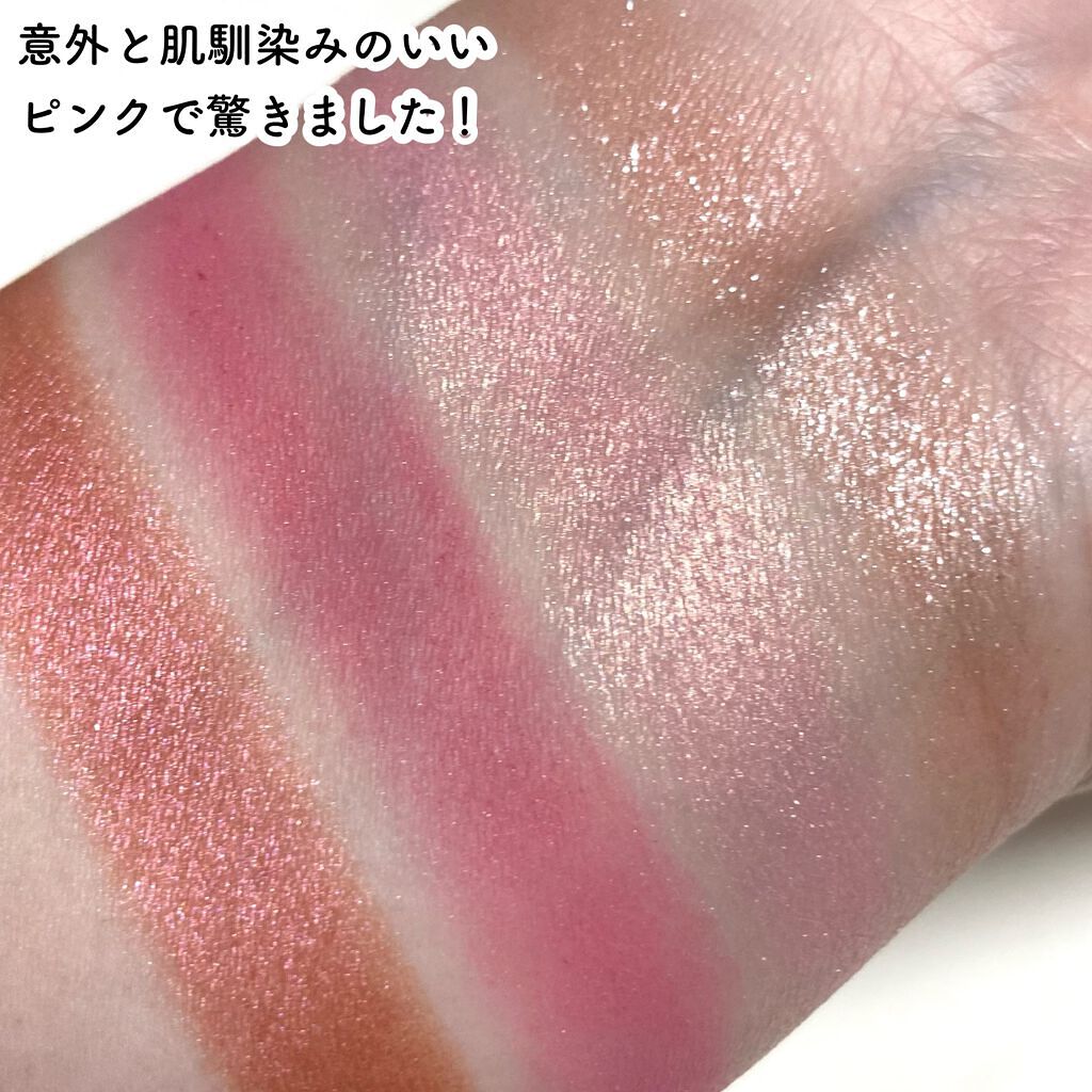 レブロン カラーステイ デイ トゥ ナイト アイシャドウ クアッド/REVLON/アイシャドウパレットを使ったクチコミ(3枚目)