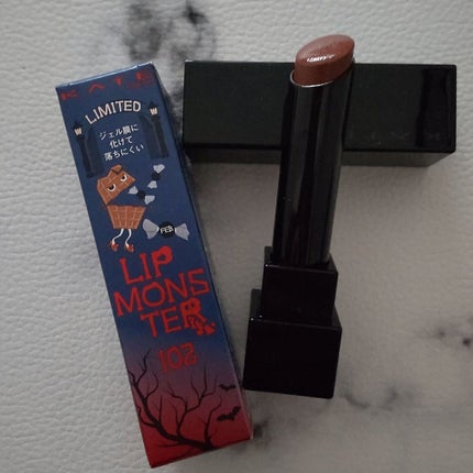 ケイト リップモンスター/KATE/口紅を使ったクチコミ(8枚目)