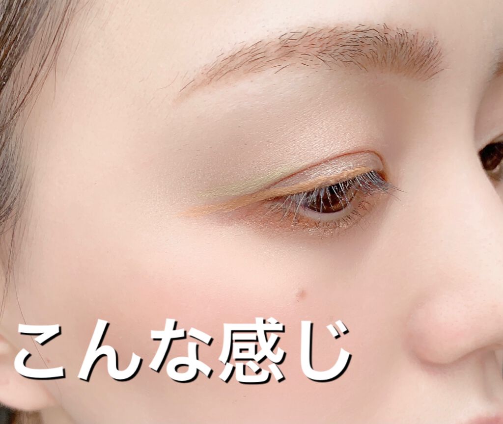 ヴィセ アヴァン シングルアイカラー/Visée/単色アイシャドウを使ったクチコミ(6枚目)