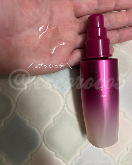 トワニー タイムリフレッシャー/TWANY/美容液を使ったクチコミ(2枚目)