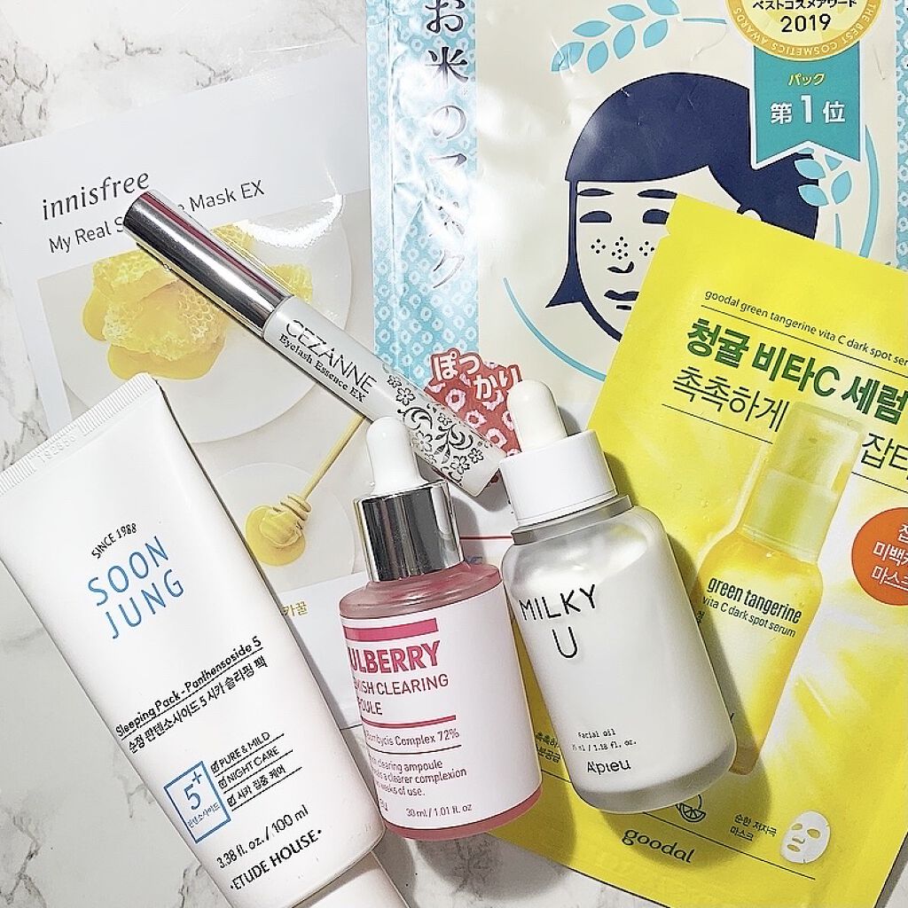 敏感肌用薬用美白乳液/無印良品/乳液を使ったクチコミ（1枚目）