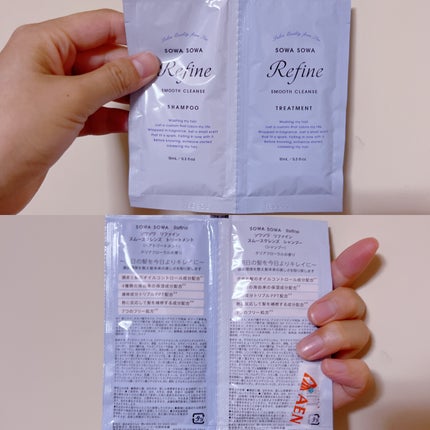 SOWASOWA Refine(ソワソワリファイン) スムースクレンズ シャンプー/トリートメント/SOWA SOWA/市販シャンプーを使ったクチコミ(1枚目)