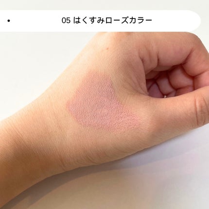 ウインク アイ シェード プライマー/Javin De Seoul/リキッドアイシャドウを使ったクチコミ(3枚目)