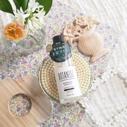 ボタニカルヘアオイル(モイスト)/BOTANIST/ヘアオイルを使ったクチコミ(1枚目)