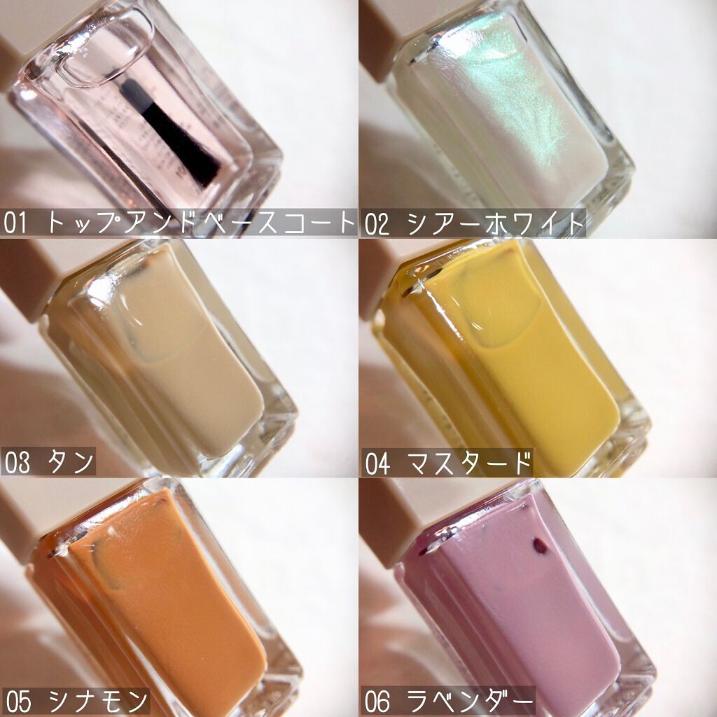 gemini nail polish/la peau de gem./マニキュアを使ったクチコミ(3枚目)