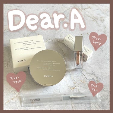 スリムフィット エバーラスティング クッション/Dear.A/クッションファンデーションを使ったクチコミ（1枚目）