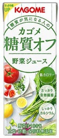 カゴメカゴメ糖質オフ野菜ジュース