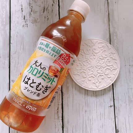 大人のカロリミット® はとむぎブレンド茶/ダイドードリンコ/ドリンクを使ったクチコミ(1枚目)