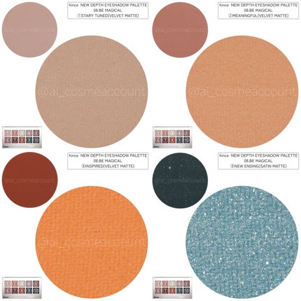 ニューデップスアイシャドウパレット/hince/アイシャドウパレットを使ったクチコミ(8枚目)