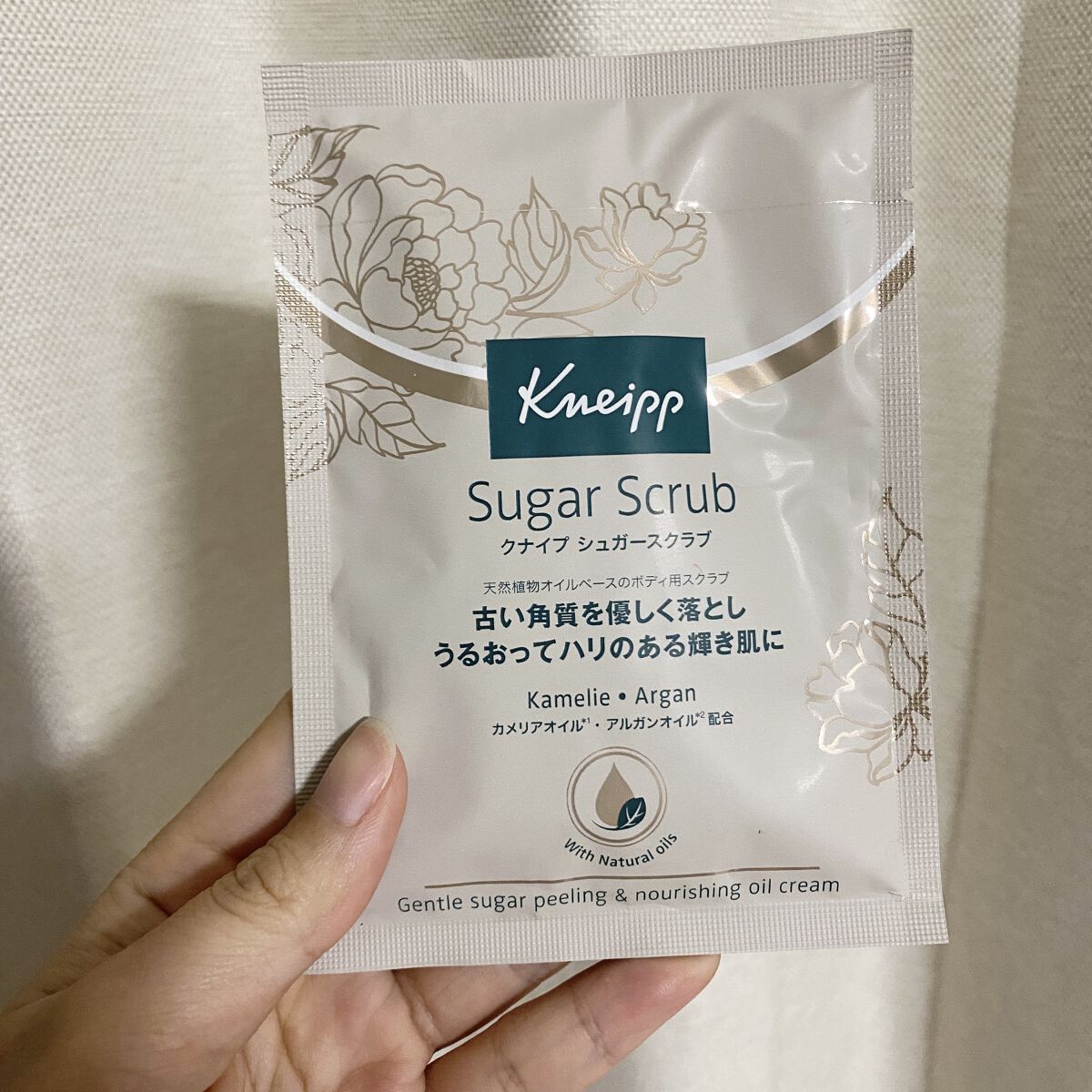 クナイプ シュガースクラブ カメリア＆アルガン カメリア＆アルガン 40ml/クナイプ/ボディスクラブを使ったクチコミ（1枚目）