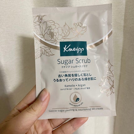 クナイプ シュガースクラブ カメリア&アルガン/クナイプ/ボディスクラブを使ったクチコミ(1枚目)