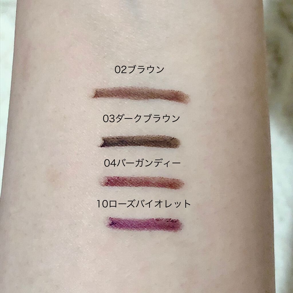  UR GLAM　GEL EYELINER/U R GLAM/ジェルアイライナーを使ったクチコミ（3枚目）