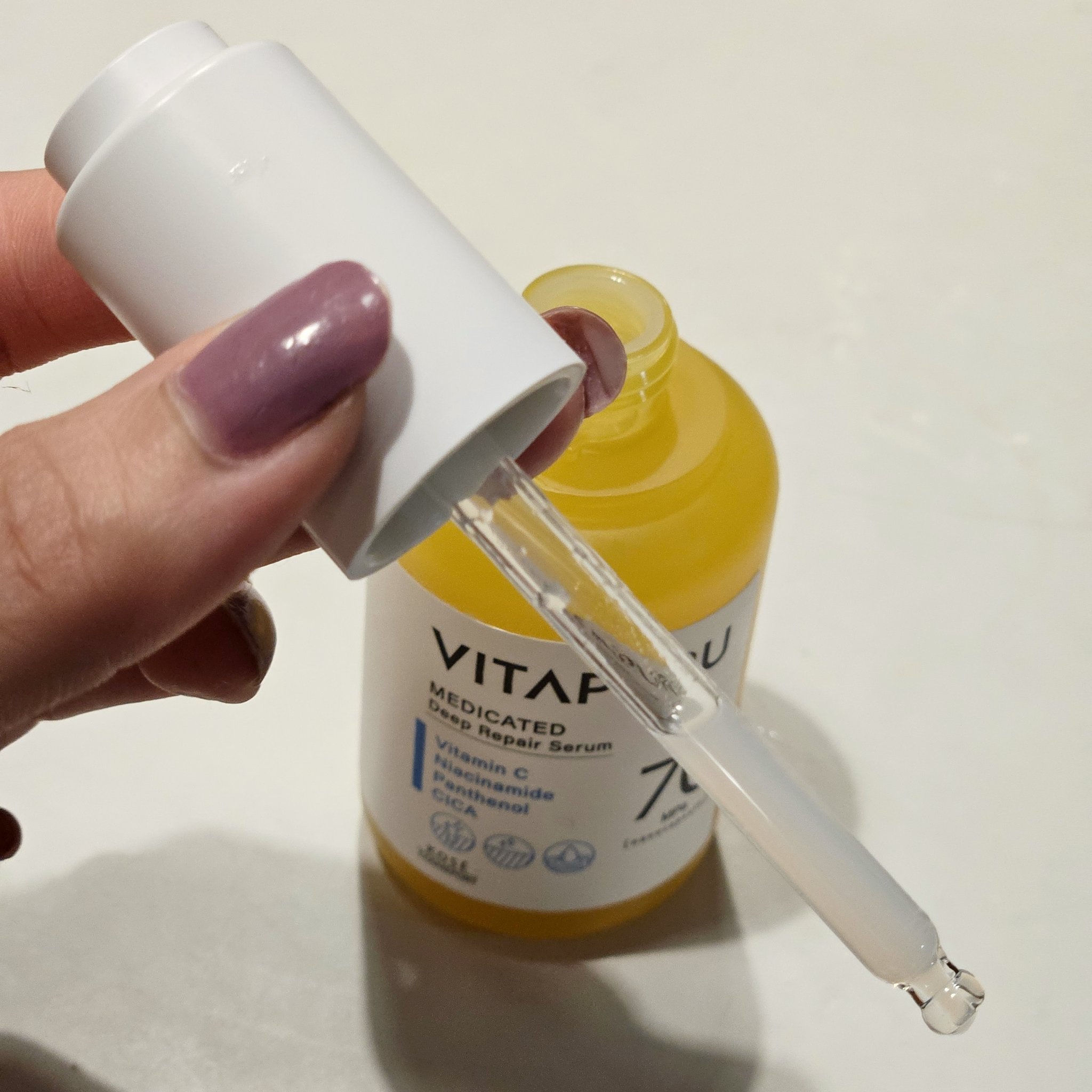 ビタプル リペアアクアリージェルクリーム/VITAPURU/フェイスクリームを使ったクチコミ（3枚目）