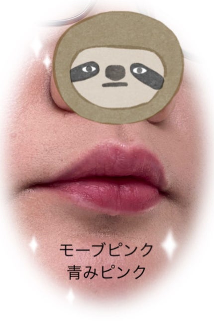 リップモンスター スフレマット/KATE/口紅を使ったクチコミ(4枚目)