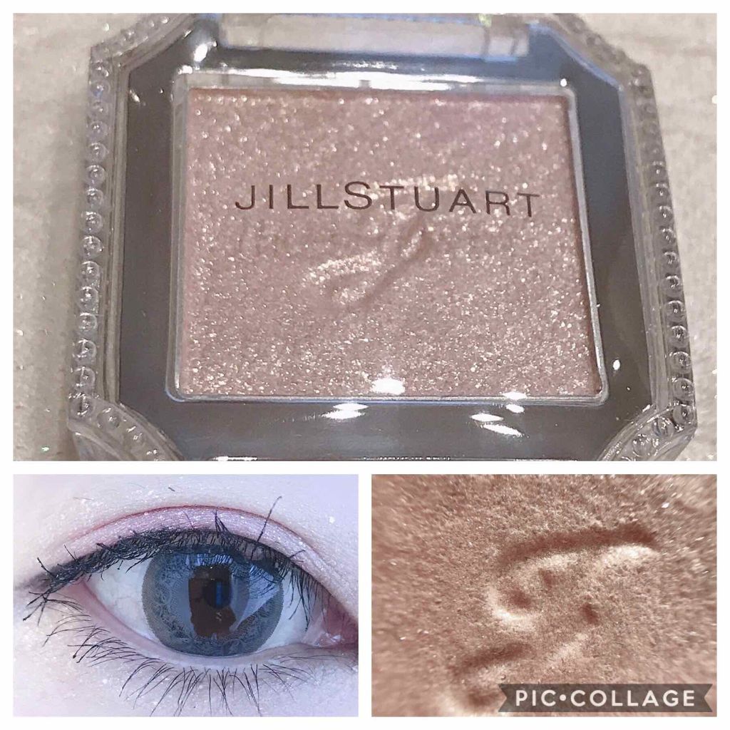 ルックアット マイアイジュエル/ETUDE/単色アイシャドウを使ったクチコミ(1枚目)