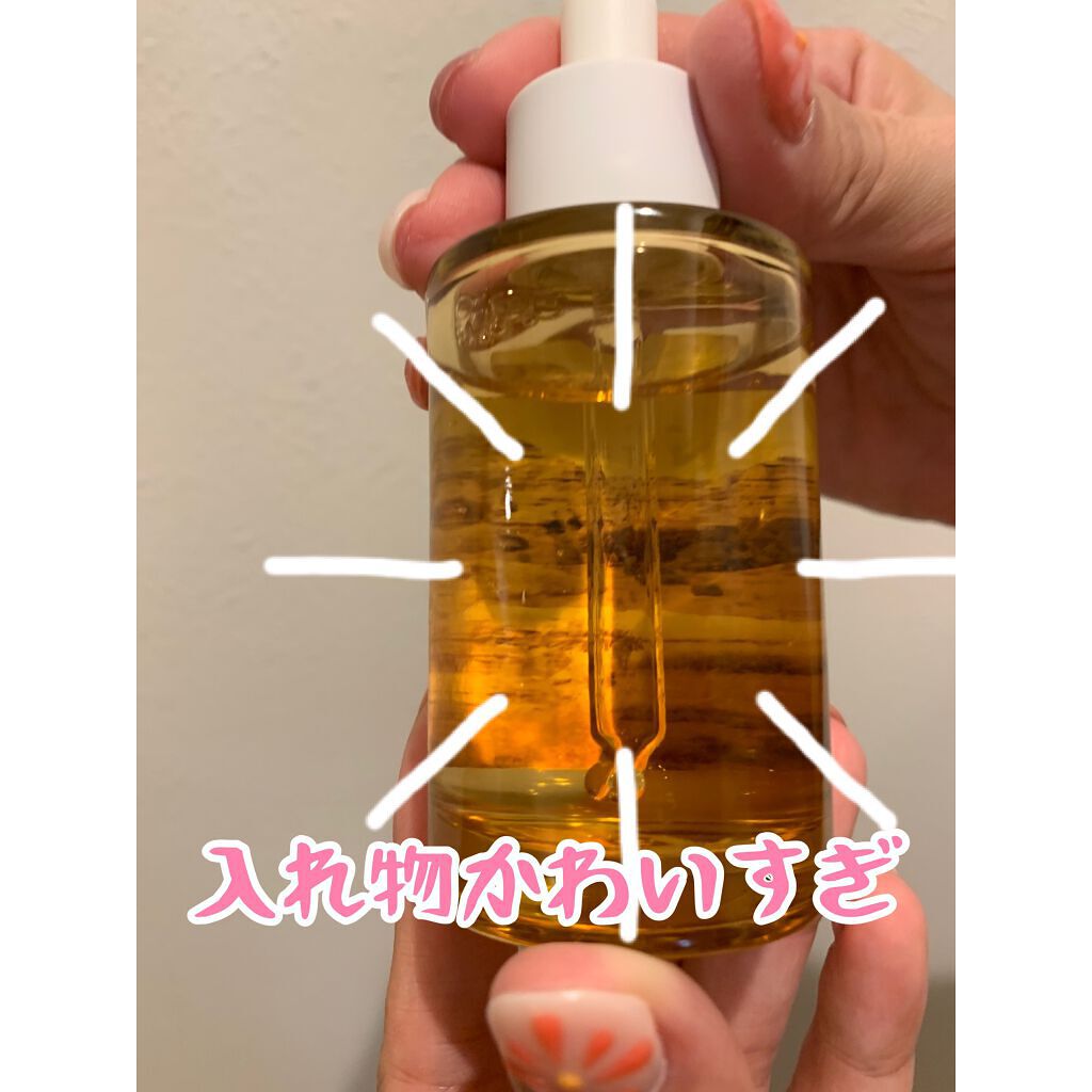 センテラ アンプル/SKIN1004/美容液を使ったクチコミ(2枚目)