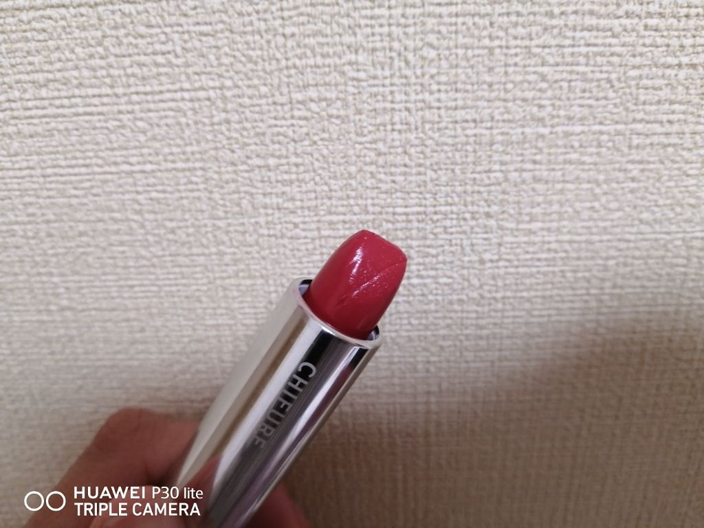 口紅(詰替用)/ちふれ/口紅を使ったクチコミ(2枚目)