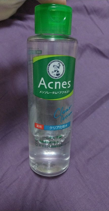 薬用クリア化粧水/メンソレータム アクネス/化粧水を使ったクチコミ(1枚目)