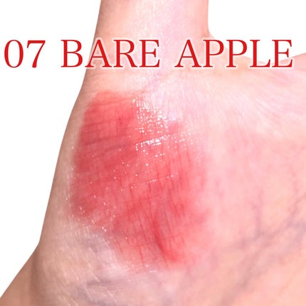 シアーティンテッドスティック/rom&nd/口紅を使ったクチコミ(2枚目)