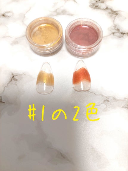 セリア マグネットパウダーのクチコミ「セリアマグネットパウダーを擦ってみた!
マグネットパウダーが!
ミラーパウダーのようにも使え.....」(2枚目)