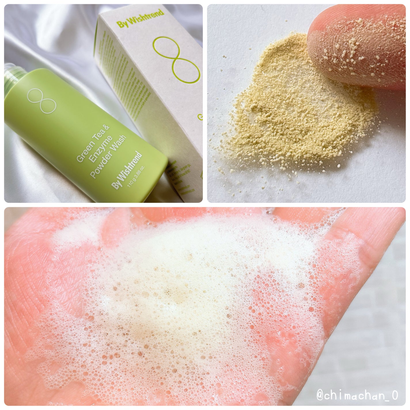 グリーンティー&エンザイムパウダーウォッシュ/By Wishtrend/洗顔パウダーを使ったクチコミ(2枚目)