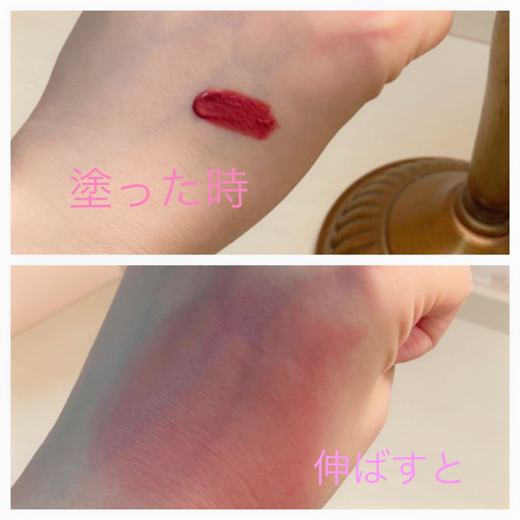 ジルスチュアート ブルームドロップ リップ＆チーク シフォン 07 silky mood/JILL STUART/リキッドチークを使ったクチコミ（3枚目）