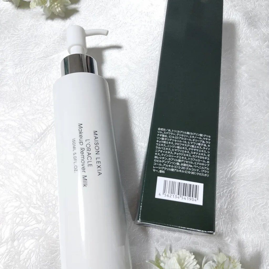 オラクル メイクアップ リムーバー ミルク/MAISON LEXIA/ミルククレンジングを使ったクチコミ（2枚目）