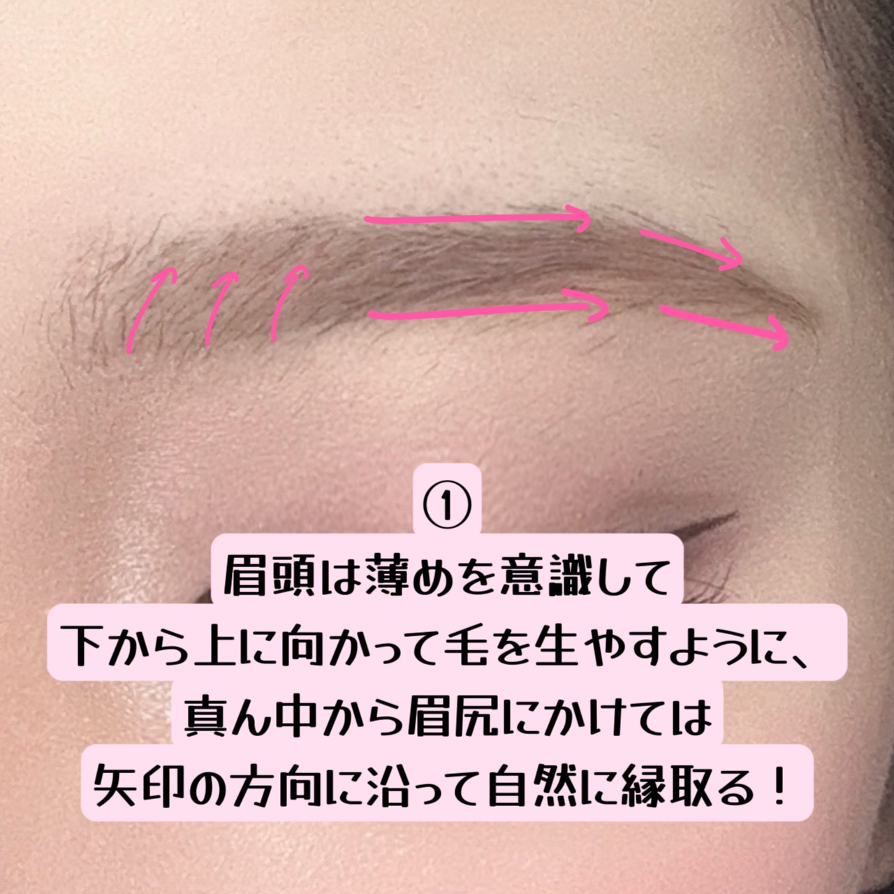 スリムスケッチアイブロウペンシル/U R GLAM/アイブロウペンシルを使ったクチコミ（2枚目）