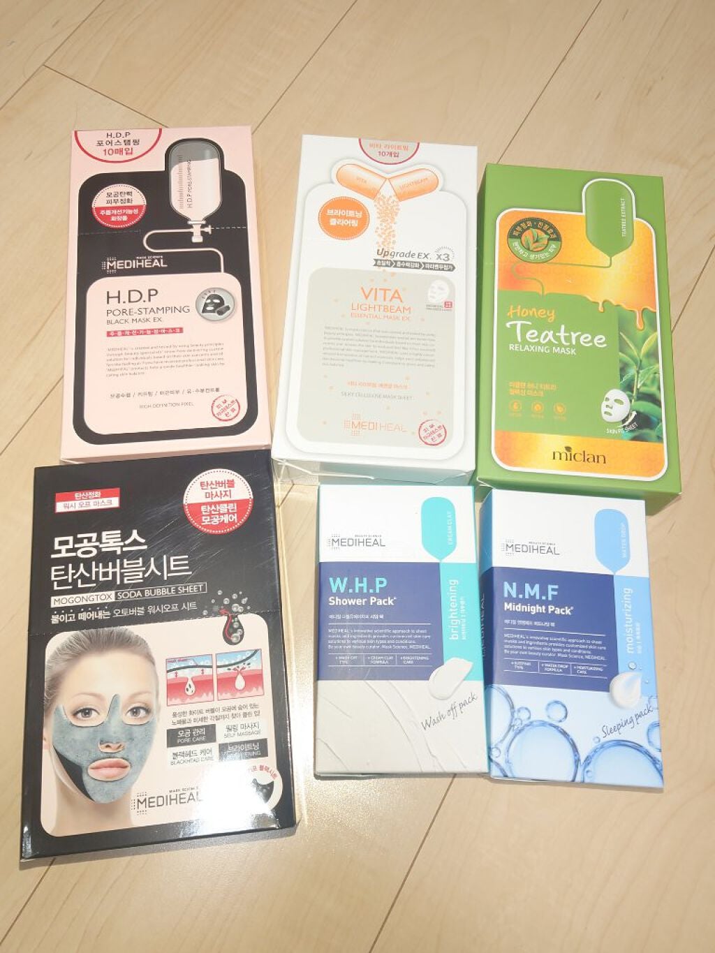 コラーゲン インパクト エッセンシャルマスクEX/MEDIHEAL/シートマスク・パックを使ったクチコミ(1枚目)