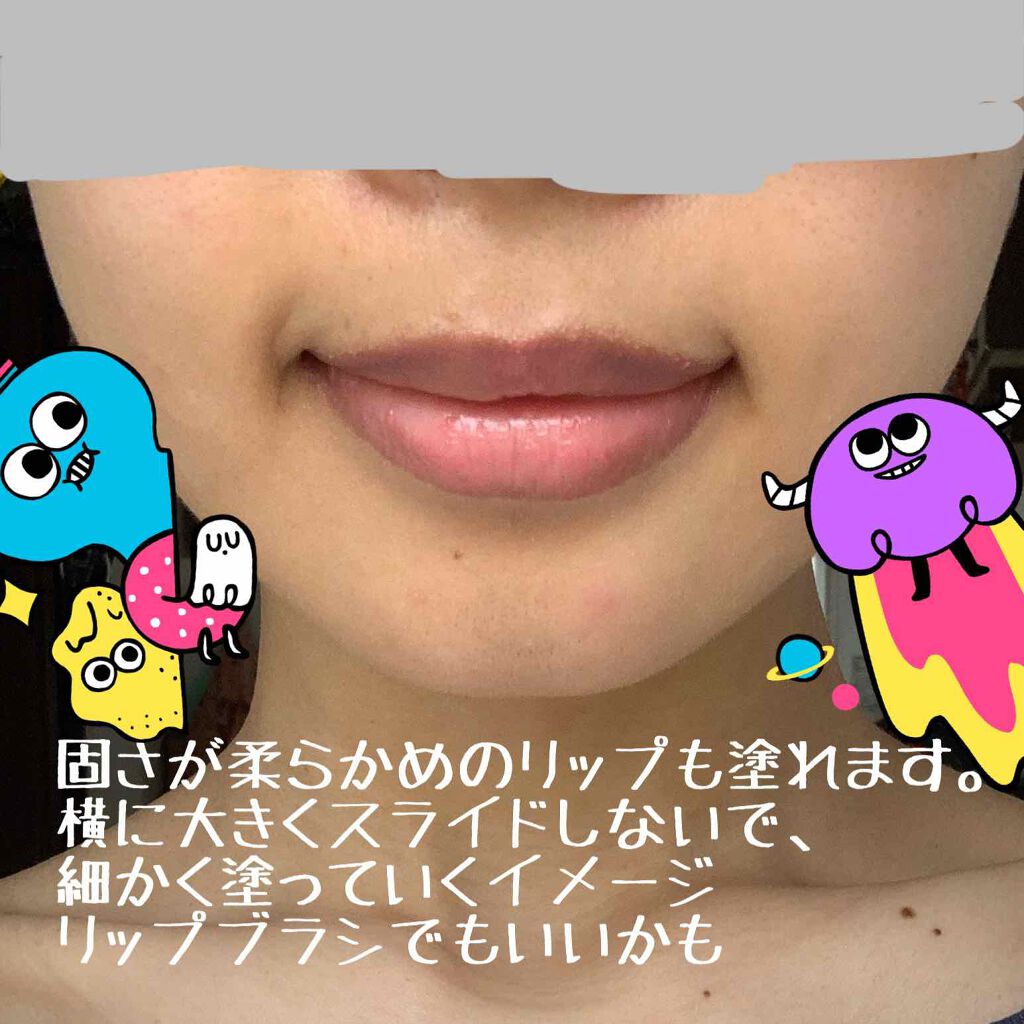 ベビーワセリンリップ/健栄製薬/リップクリームを使ったクチコミ（3枚目）