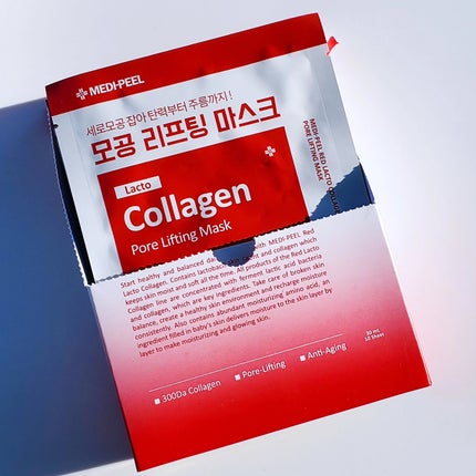 レッド ラクト コラーゲン フォアリフティング マスク/MEDIPEEL/シートマスク・パックを使ったクチコミ(1枚目)