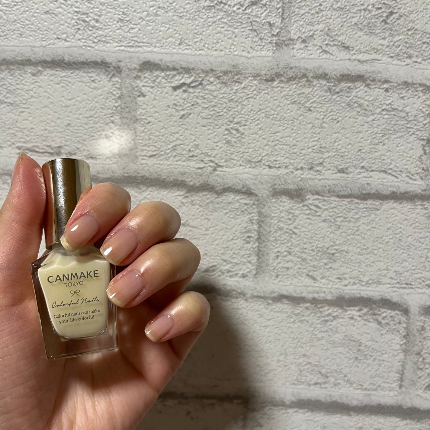 カラフルネイルズ/キャンメイク/マニキュアを使ったクチコミ(4枚目)