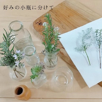 ã¯ãªð«§ on LIPS ããããŒãããŒã±ãé·ã楜ãããã³ã¹ã¡ã§ã¯ç¡ãæçš¿å€±ç€ŒããŸãðð»â..ãïŒ4æç®ïŒ