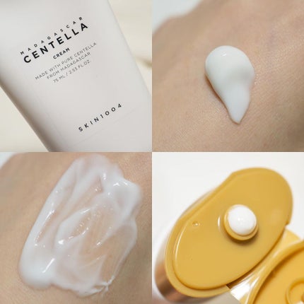 センテラ アンプル/SKIN1004/美容液を使ったクチコミ(8枚目)