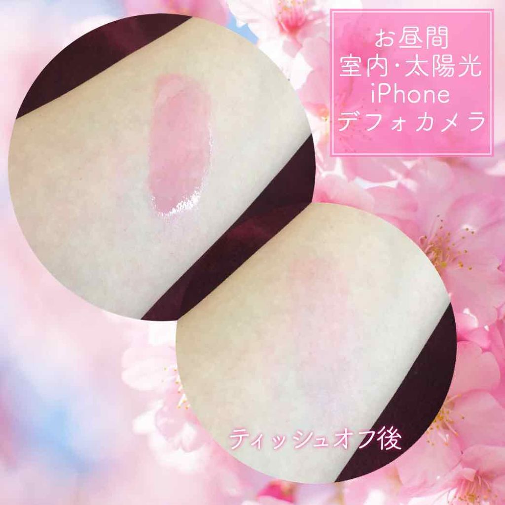 ディアダーリン オイルティント/ETUDE/リップグロスを使ったクチコミ（3枚目）